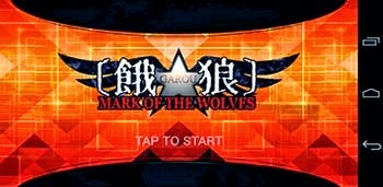 GAROU: MARK OF THE WOLVES 1.1 Apk