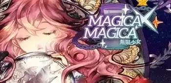 Magica X Magica 1.1 Apk