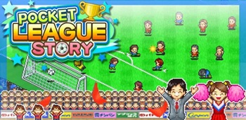 Pocket League Story 1.1.7 Apk